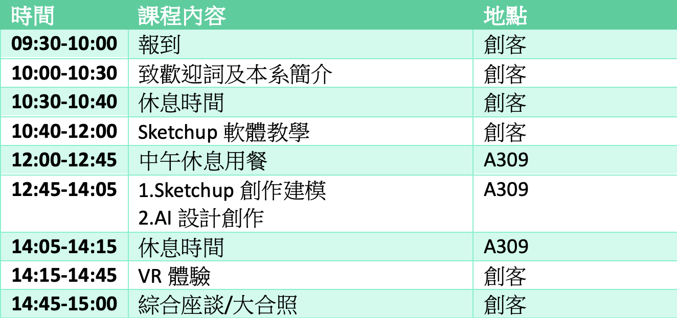 這是一張圖片