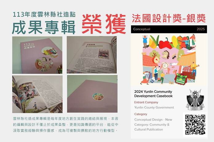 這是一張圖片