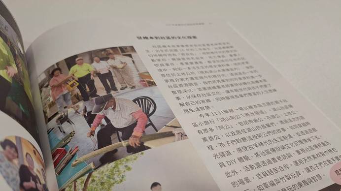 這是一張圖片