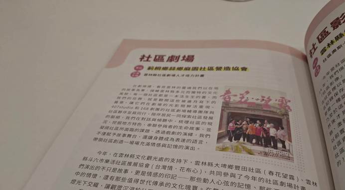 這是一張圖片