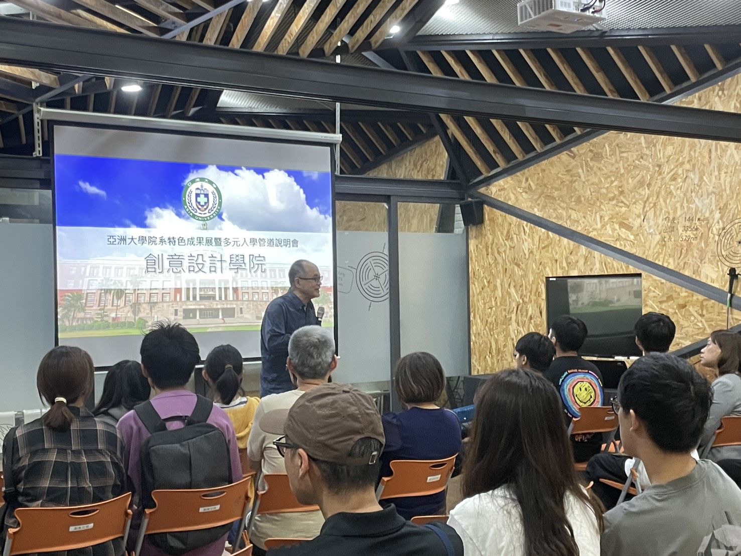 S__241868810_0 S__241868810_0