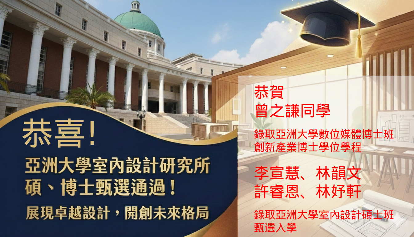 Gemini_Generated_Image_tcw003tcw003tcw0 (3)