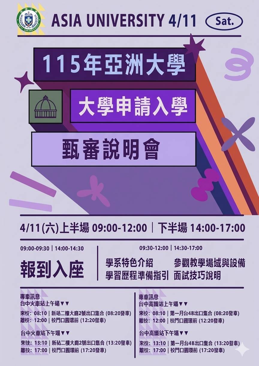 这是一张图片 这是一张图片