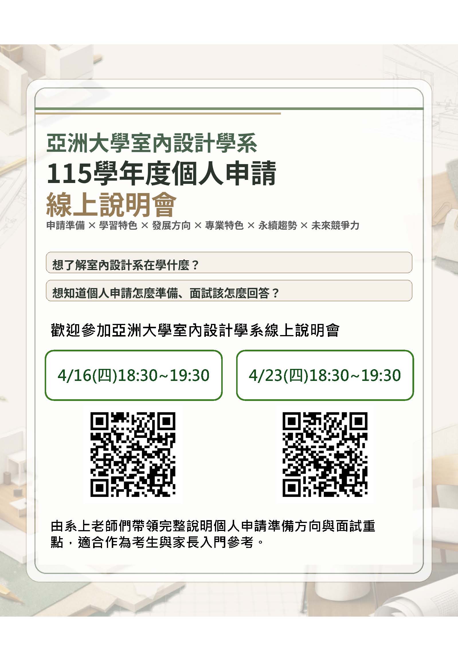 这是一张图片 这是一张图片