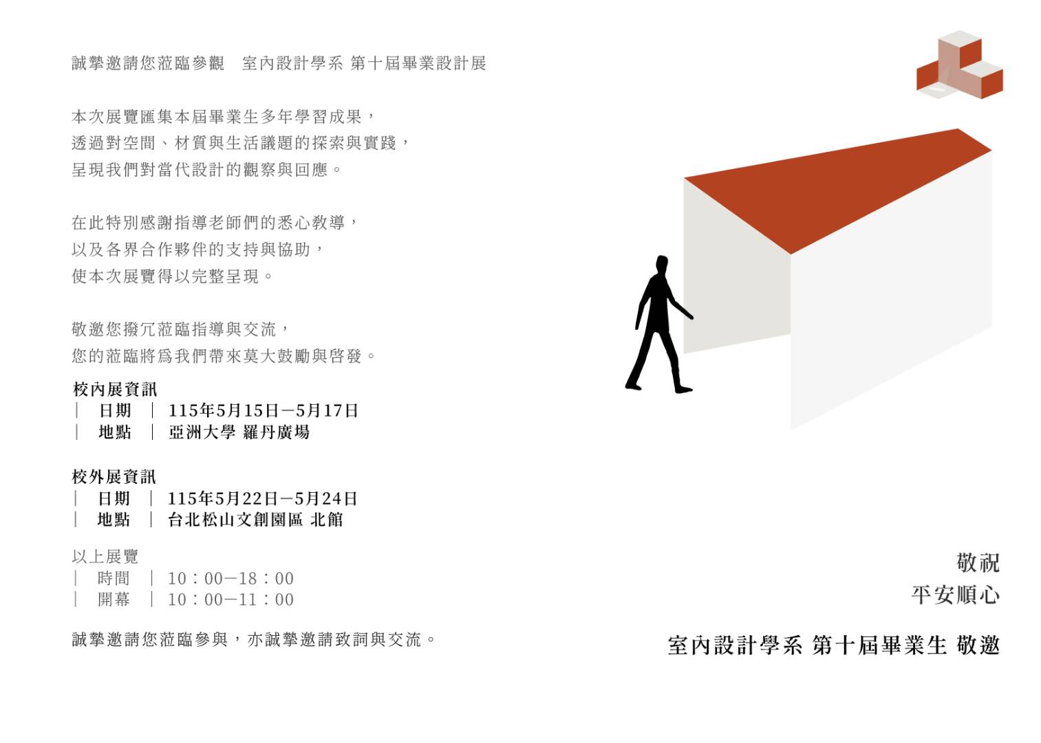 這是一張圖片