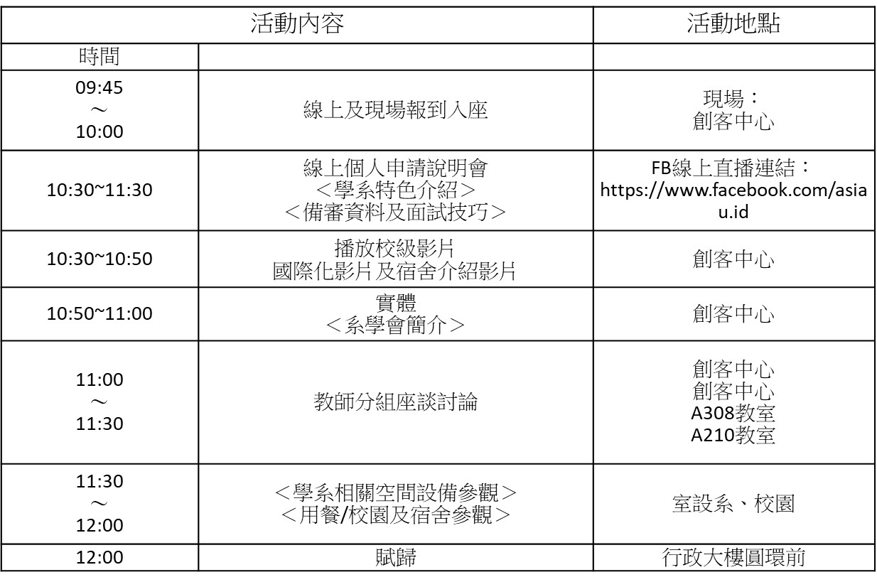 这是一张图片