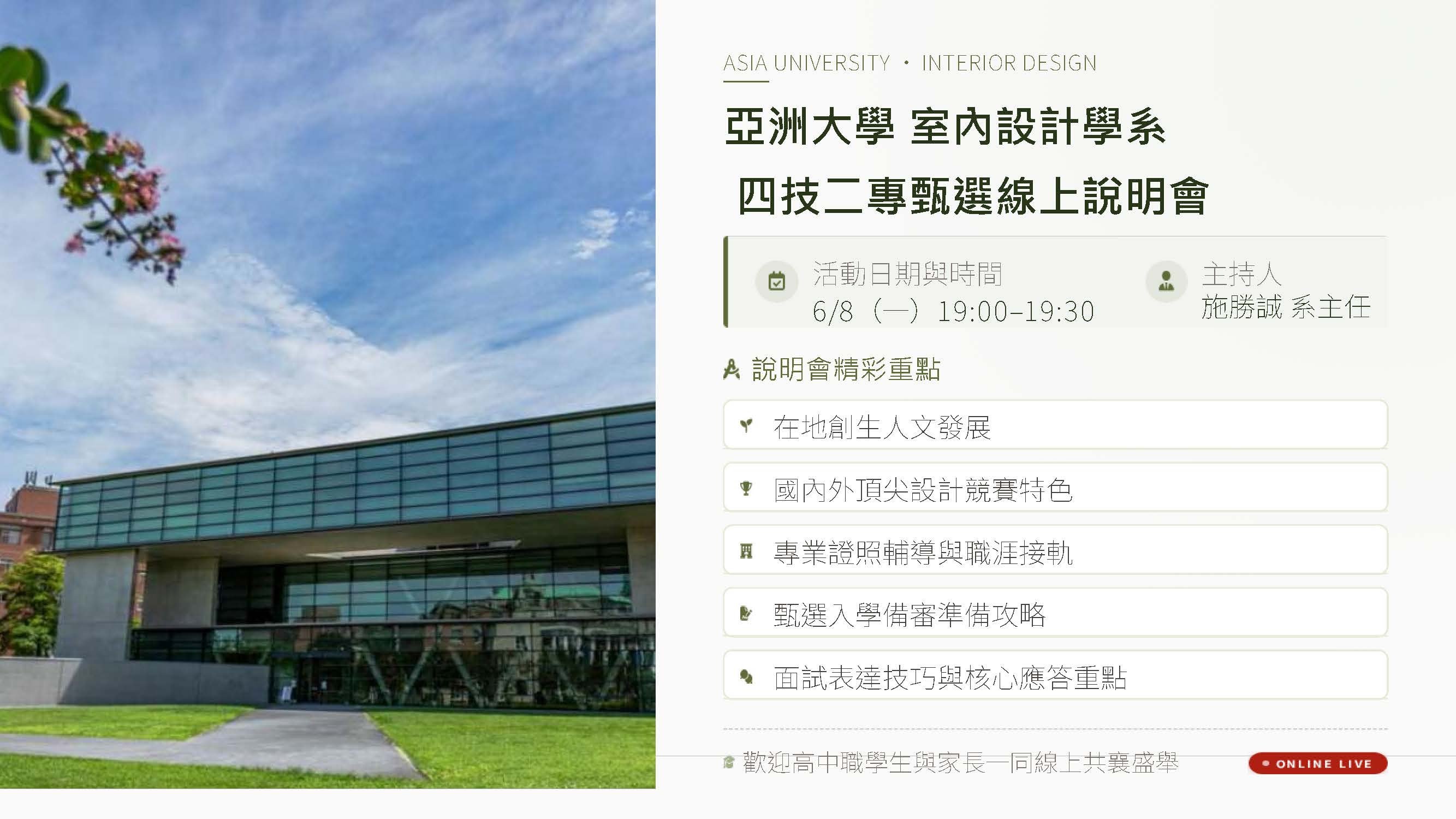 这是一张图片