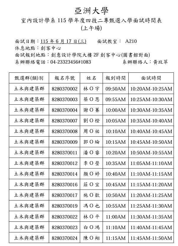 这是一张图片