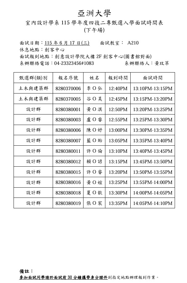 这是一张图片