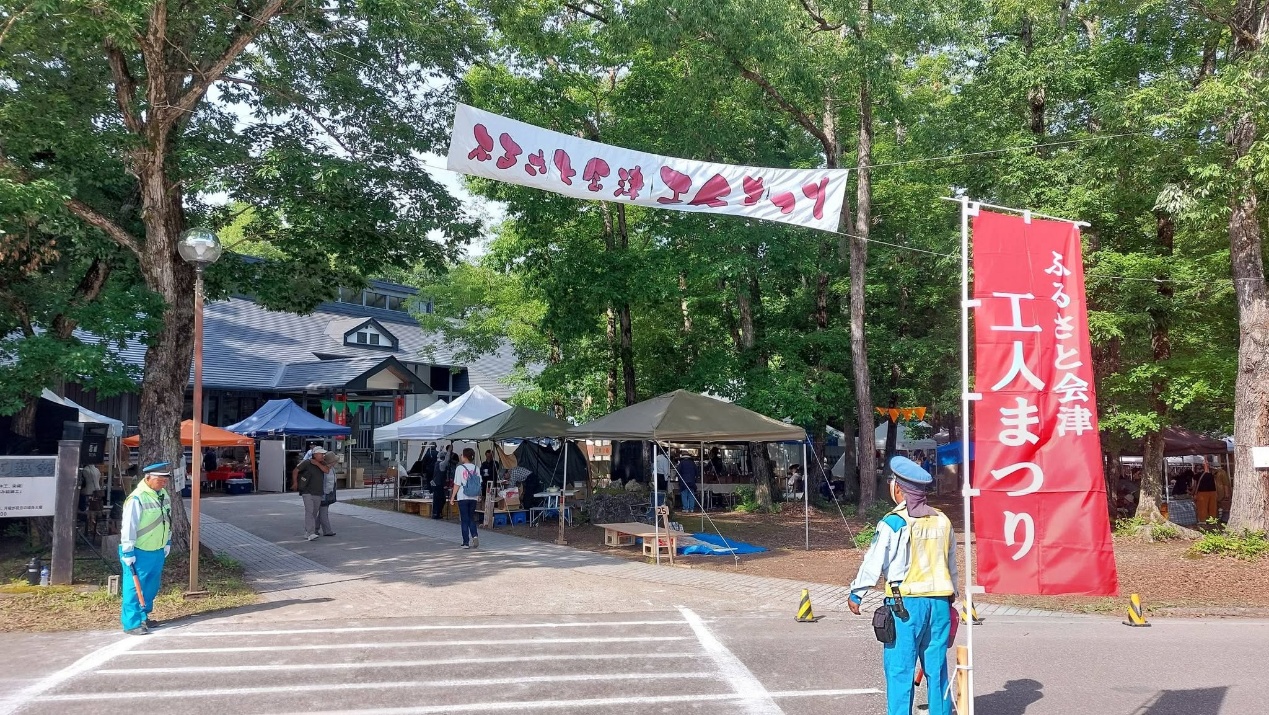 這是一張圖片 這是一張圖片