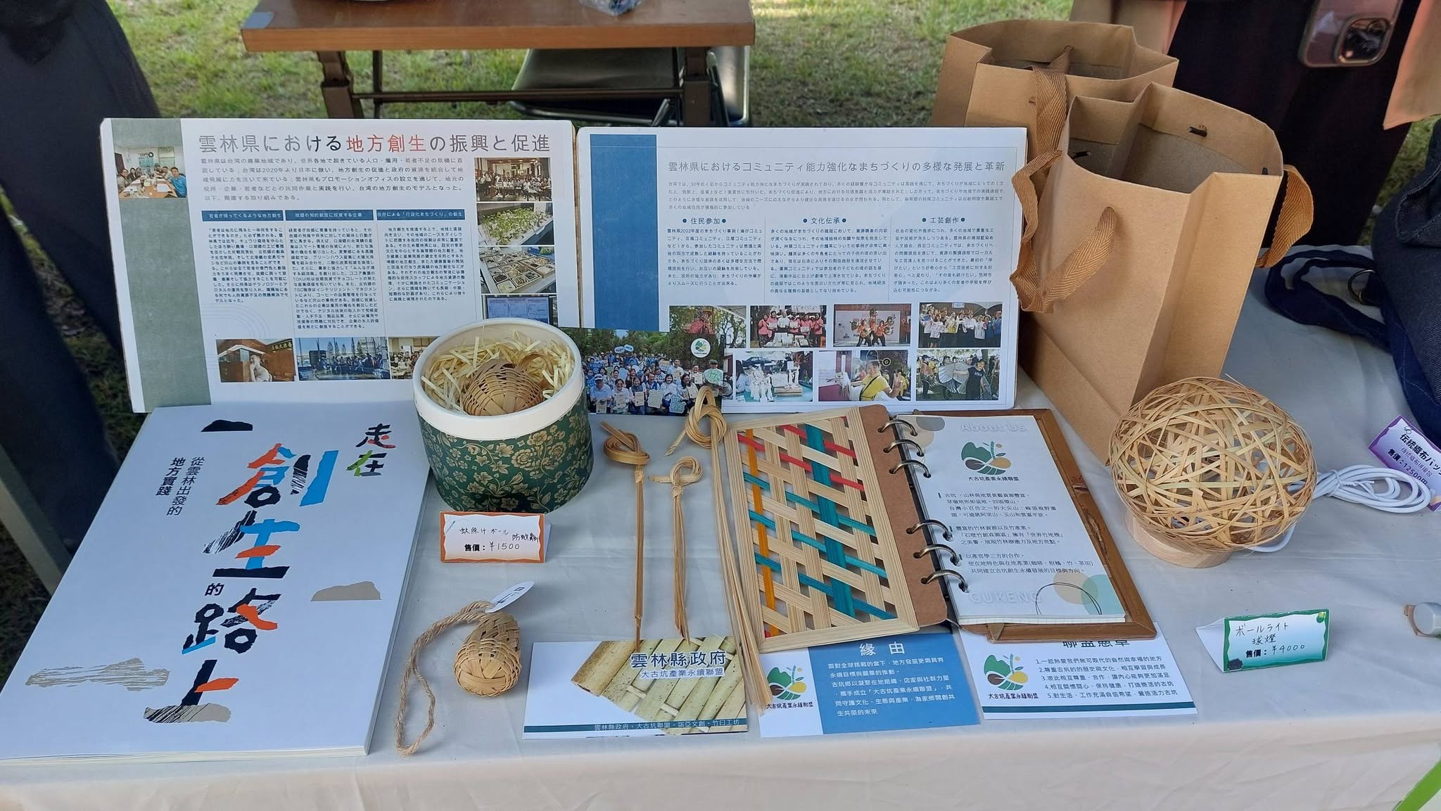 這是一張圖片 這是一張圖片