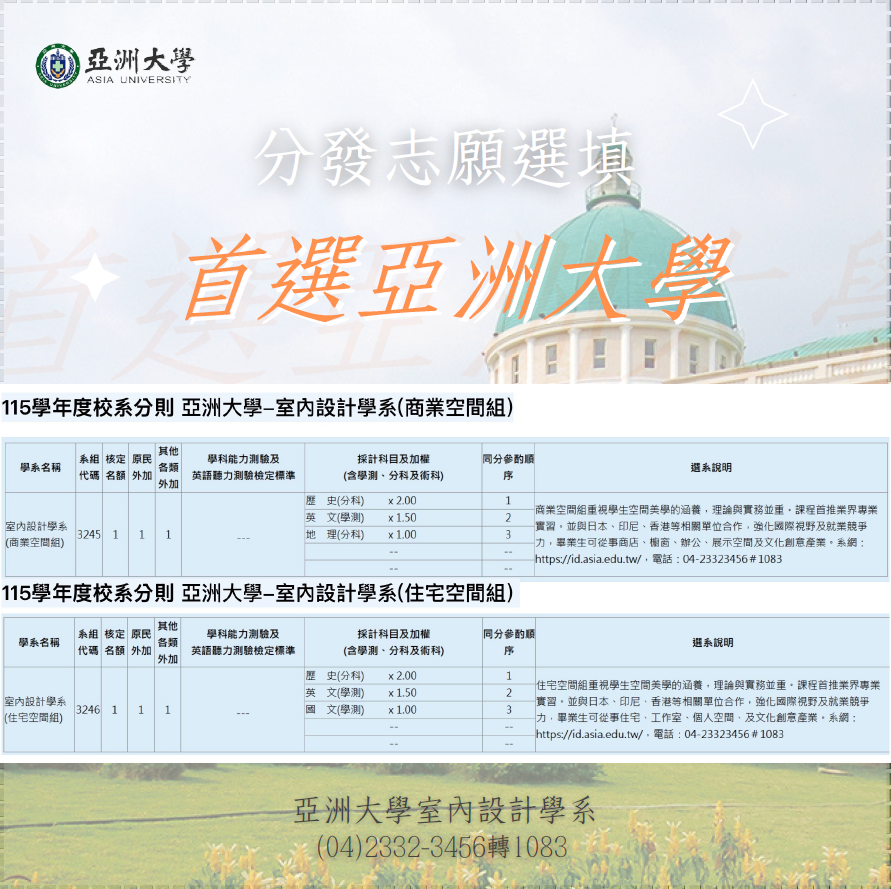 这是一张图片
