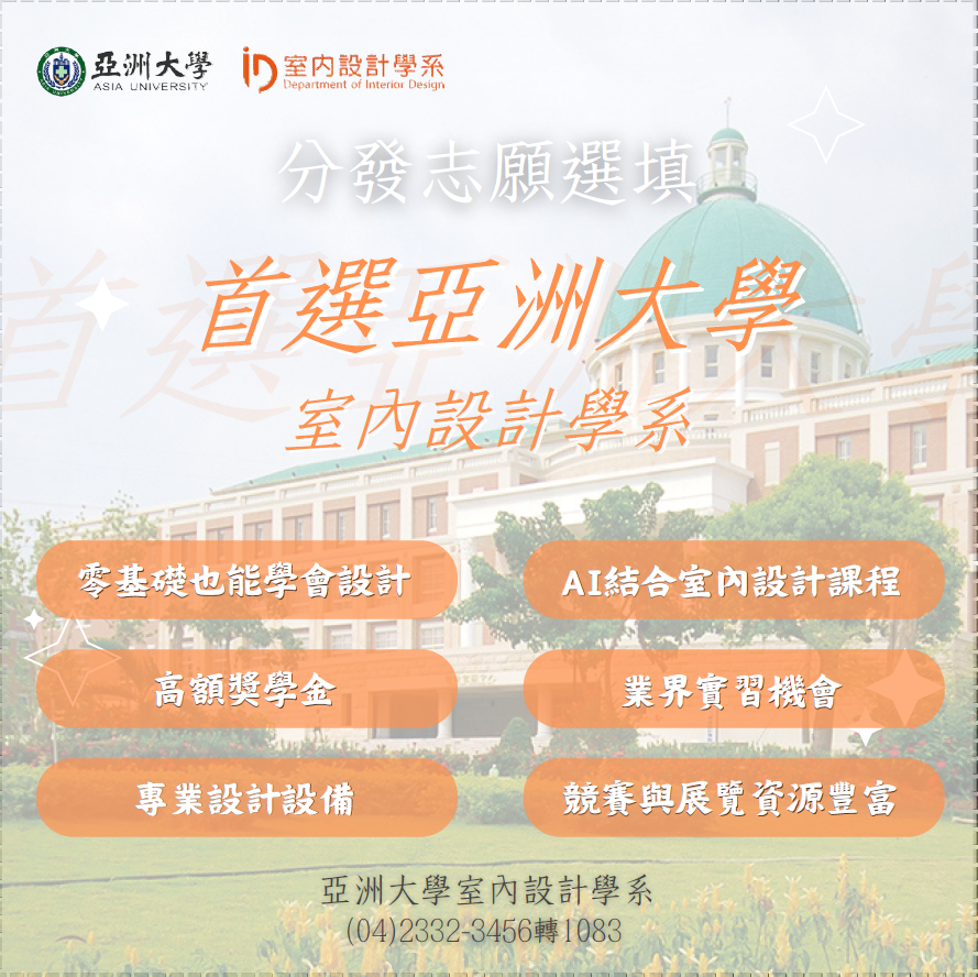 这是一张图片