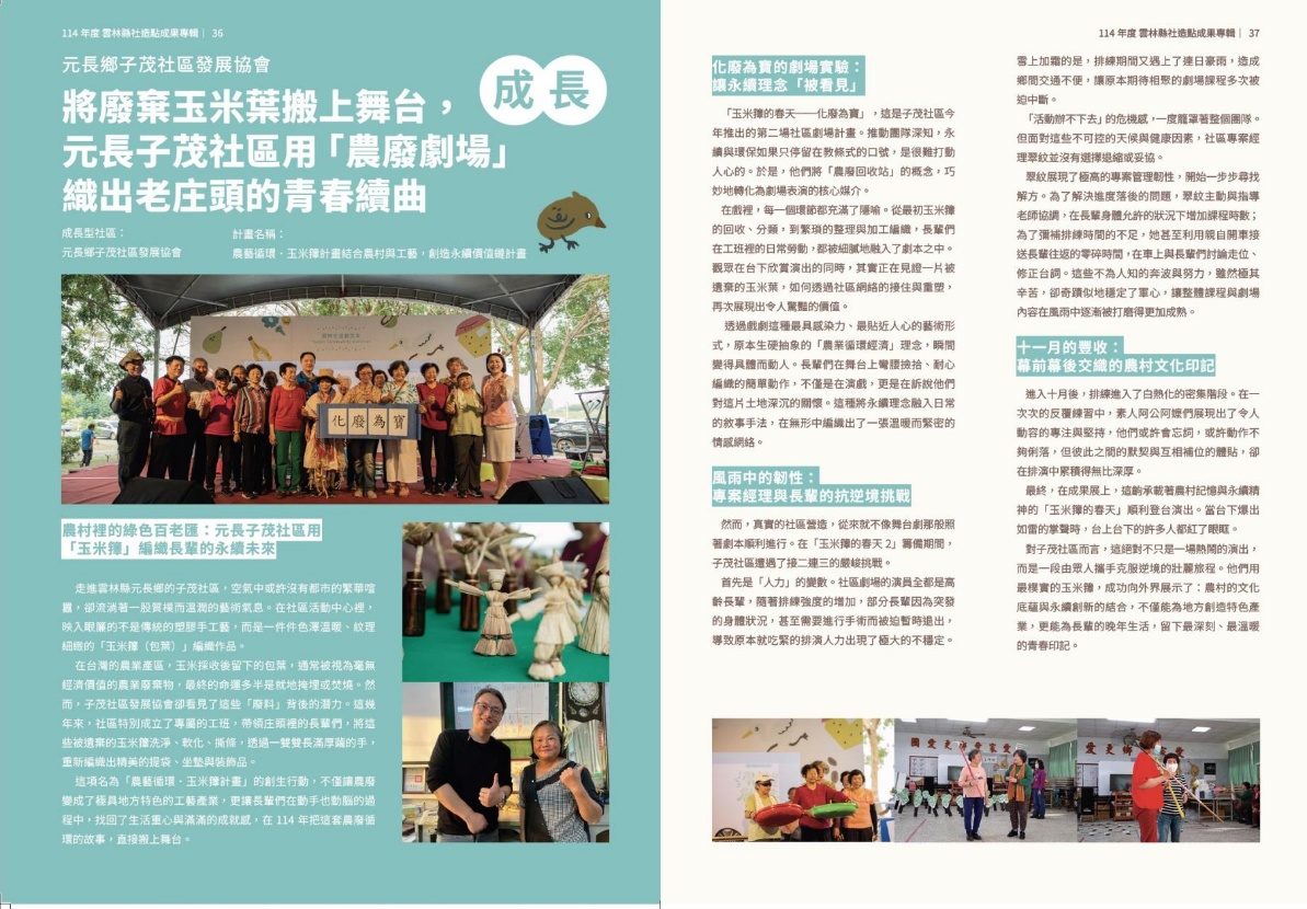 這是一張圖片 這是一張圖片