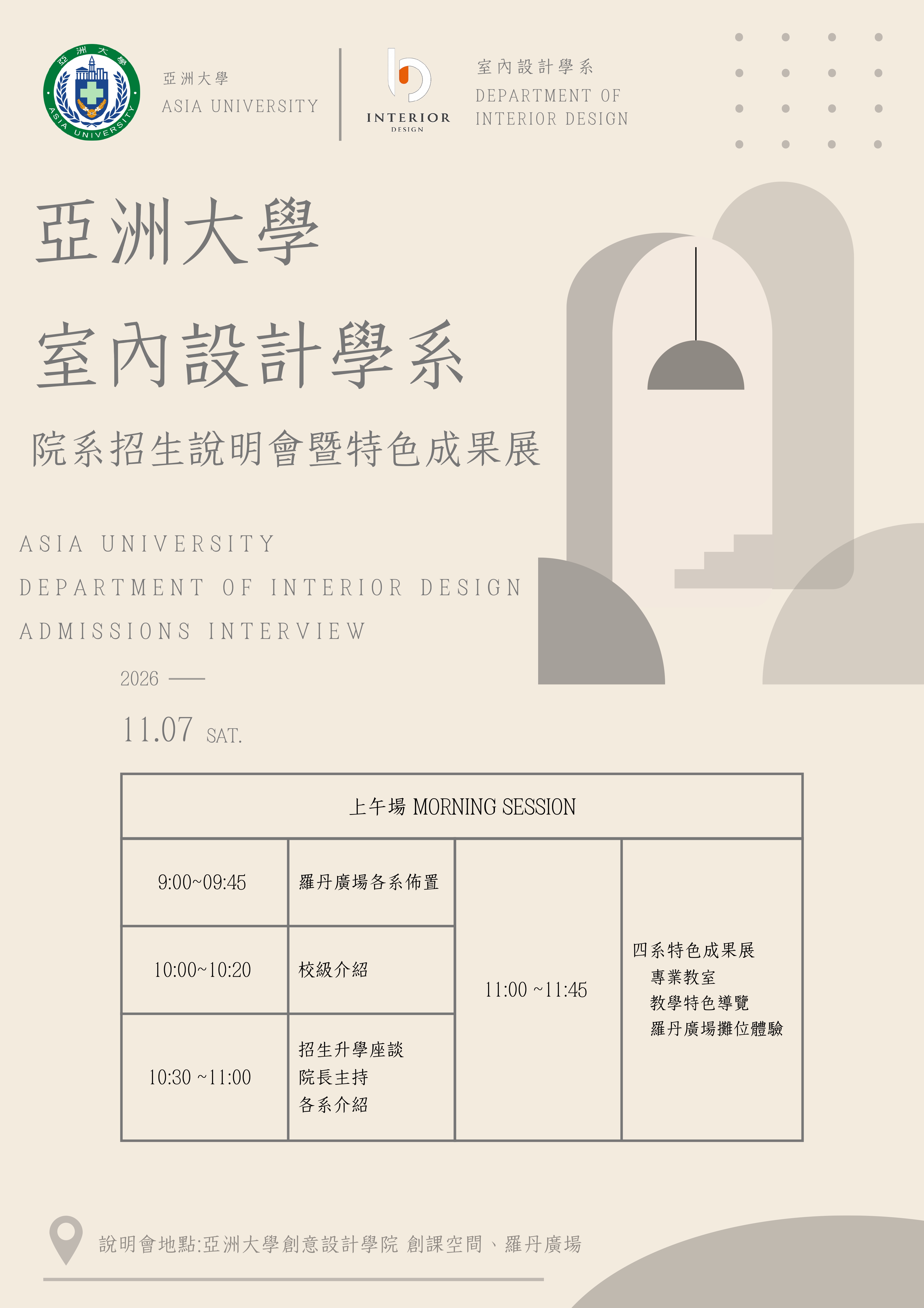 這是一張圖片
