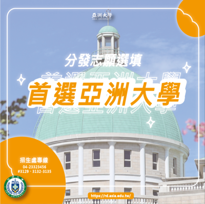 announcement image