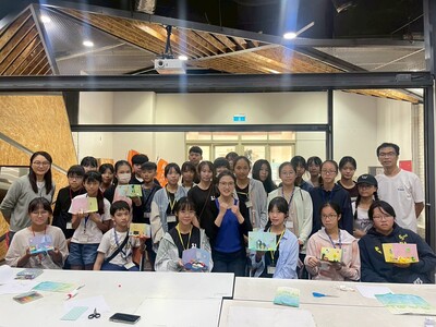 announcement image announcement image