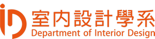 亚洲大学室内设计学系的Logo